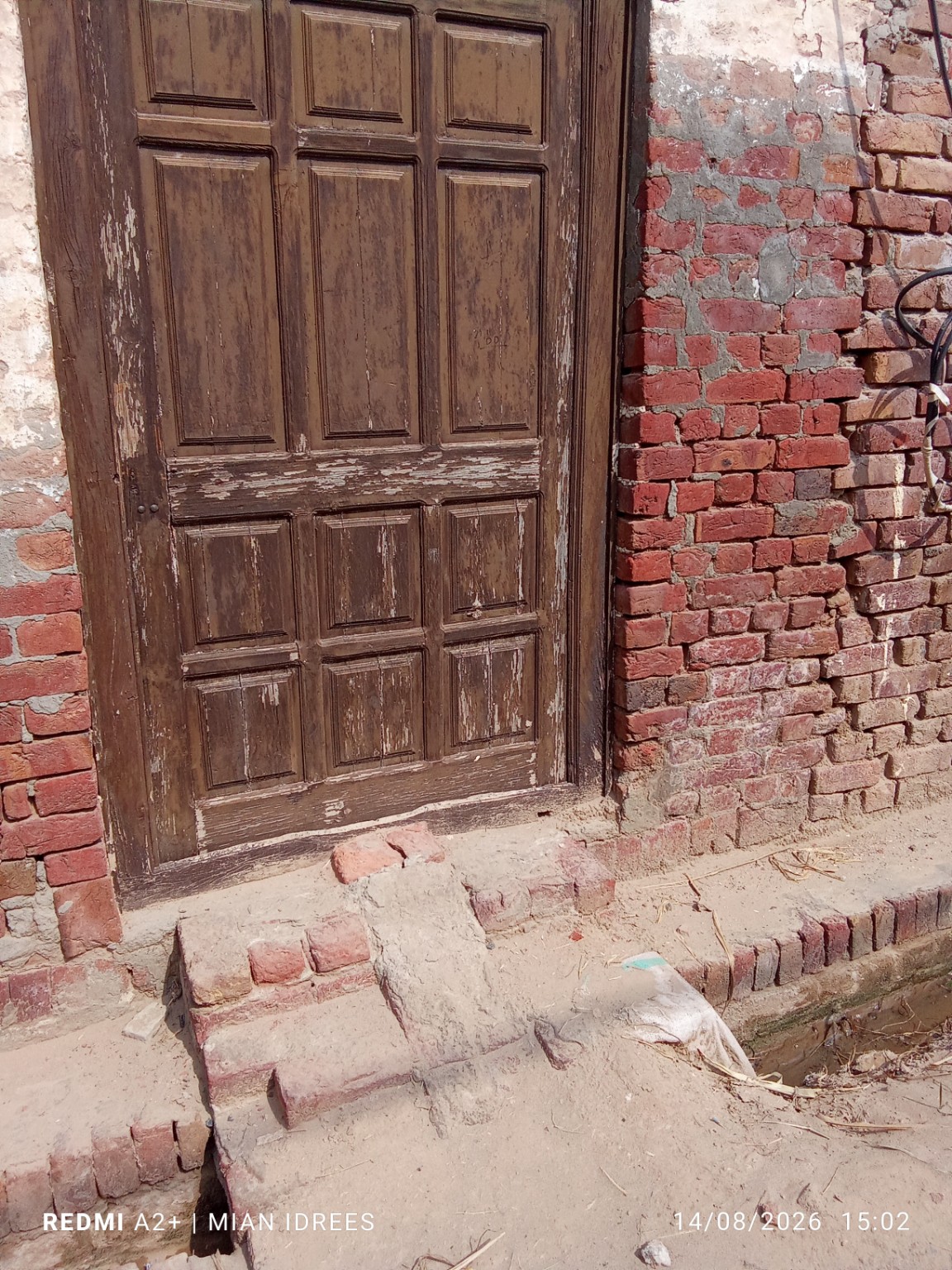Classic wooden door